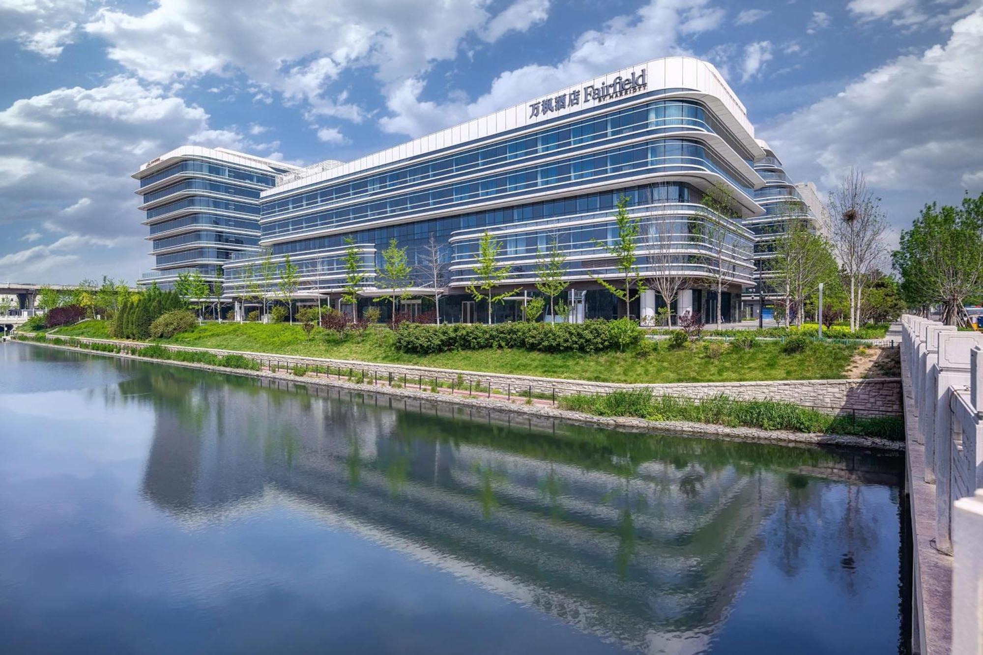 Fairfield By Marriott Beijing Daxing Airport Hotel ภายนอก รูปภาพ